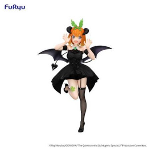 Figurine Yotsuba Nakano The Quintessential Quintuplets BiCute Dark