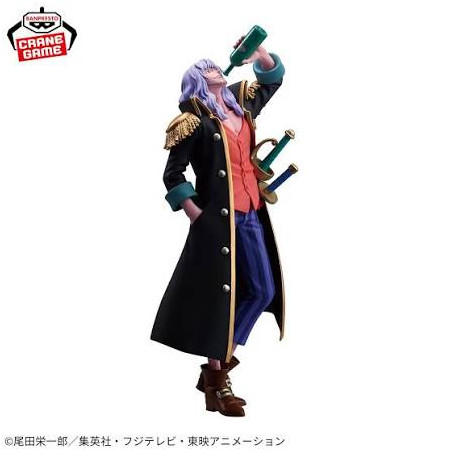 Figurine One Piece Captain John Battle Record Collection Banpresto