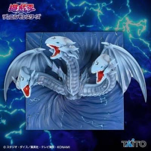 Figurine Dragon Ultime aux Yeux Bleus Yu-Gi-Oh! Duel Monsters