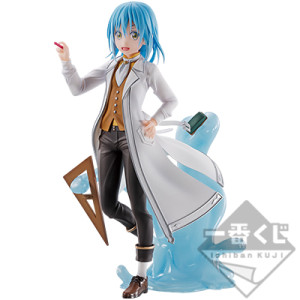 Figurine Ichiban Kuji Rimuru - That Time I Got Reincarnated as a Slime
