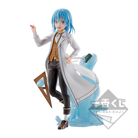 Figurine Ichiban Kuji Rimuru - That Time I Got Reincarnated as a Slime