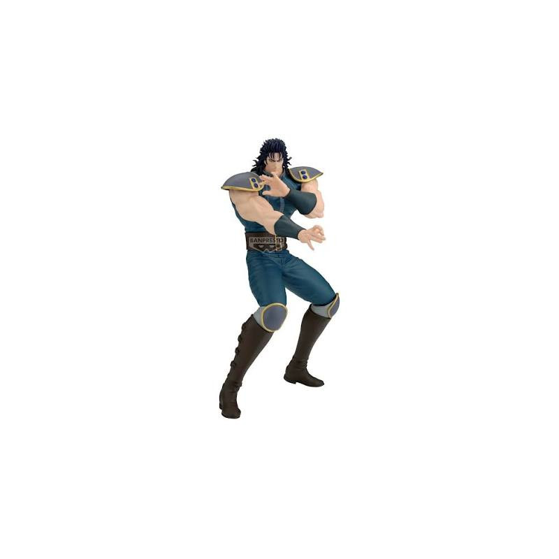 Figurine Fist of the North Star Grandista Rei