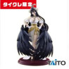 Albedo - Overlord