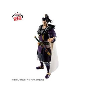Figurine Kingdom Grandista Kanki