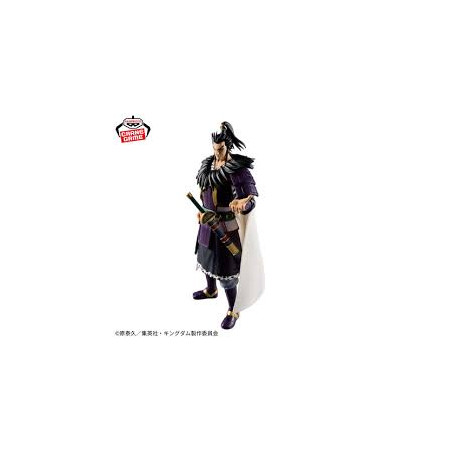 Figurine Kingdom Grandista Kanki
