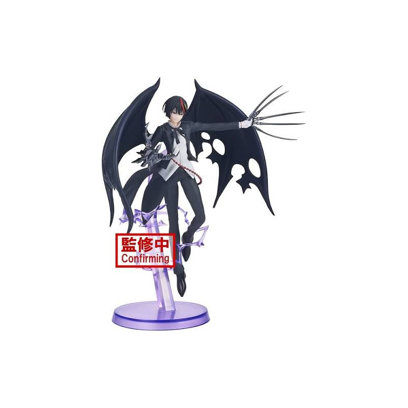 Figurine Diablo - That Time I Got Reincarnated as a Slime - Otherworlder Vol. 9