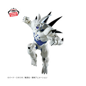 Figurine Dragon Ball GT MATCH MAKERS Super Saiyan 4 Gogeta