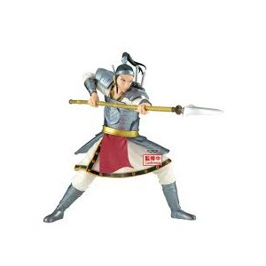 Figurine Kingdom Ou Hon Vibration Stars - Banpresto