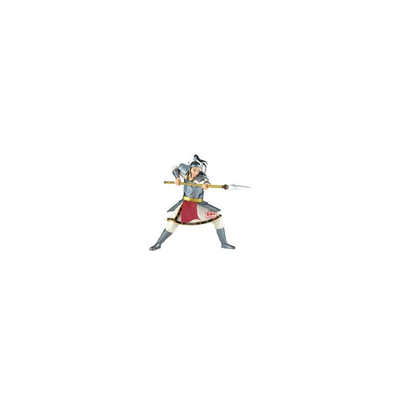Figurine Kingdom Ou Hon Vibration Stars - Banpresto