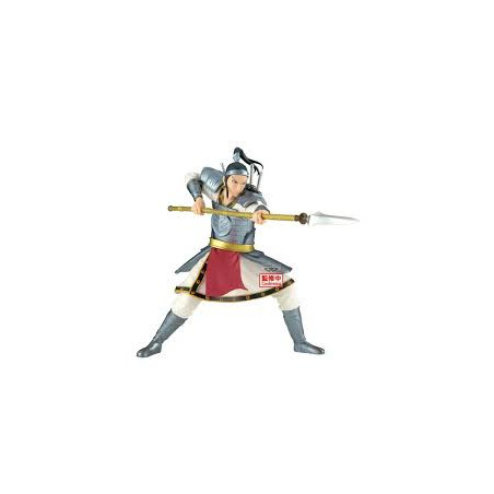Figurine Kingdom Ou Hon Vibration Stars - Banpresto