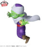 Piccolo - Dragon Ball DAIMA