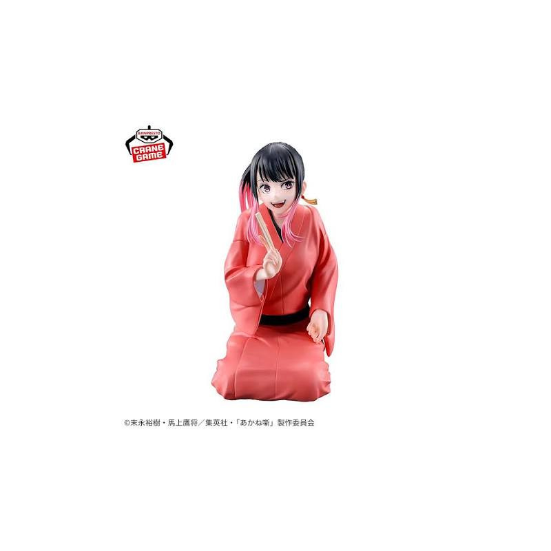 Figurine Akane Banashi - Akane Osaki