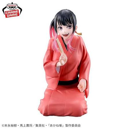 Figurine Akane Banashi - Akane Osaki