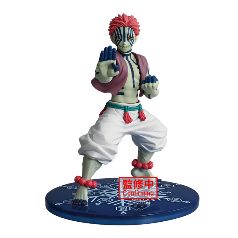 Figurine Kyojuro Rengoku Demon Slayer - Banpresto