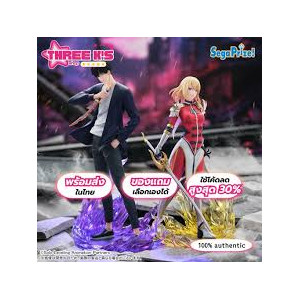 Cha Hae-In XrossLink Anime [Solo Leveling] (SEGA)  **PRE-ORDER**