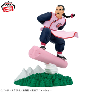Figurine Dragon Ball History Box Taopaipai par Banpresto