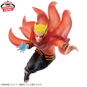 Figurine Naruto Uzumaki Vibration Stars - Naruto Shippuden