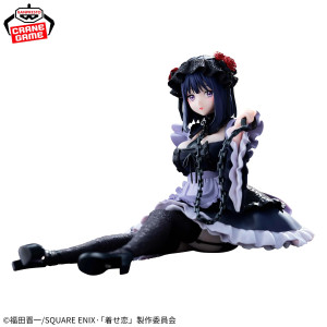 Figurine Marin Kitagawa My Dress-Up Darling Relax Time Banpresto