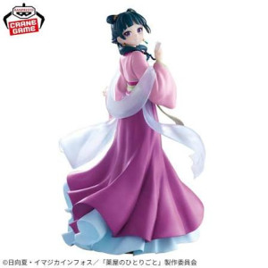 Figurine Nekoneko The Apothecary Diaries - Bandai Spirits