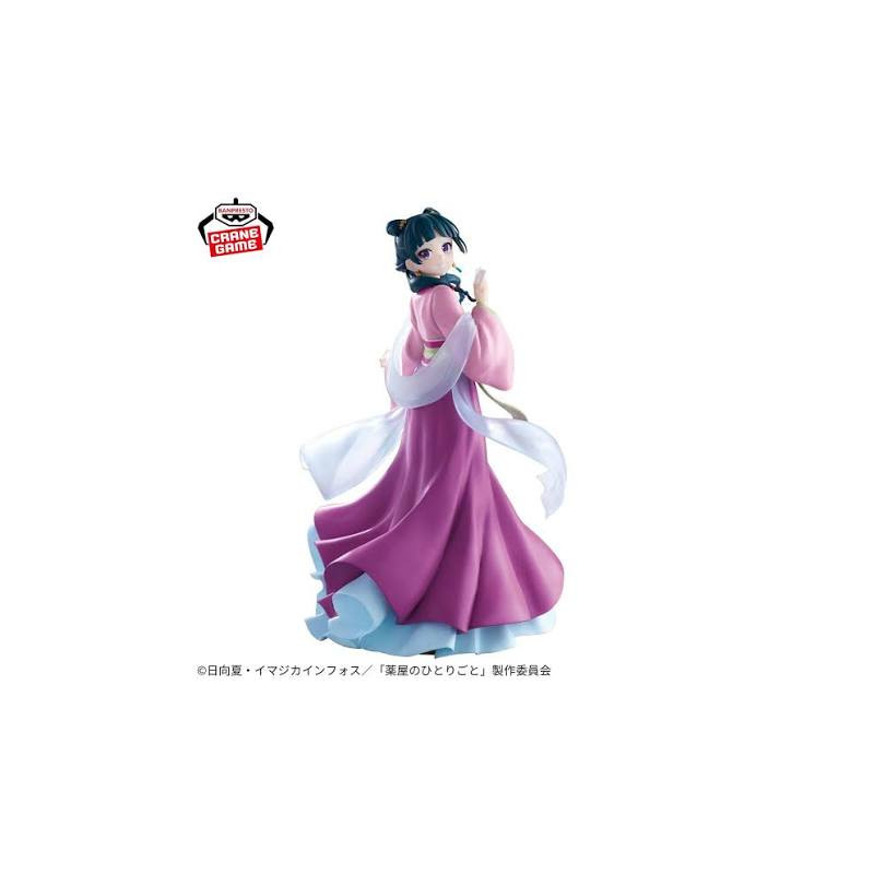 Figurine Nekoneko The Apothecary Diaries - Bandai Spirits