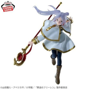 Figurine Frieren Maximatic II - Frieren: Beyond Journey's End