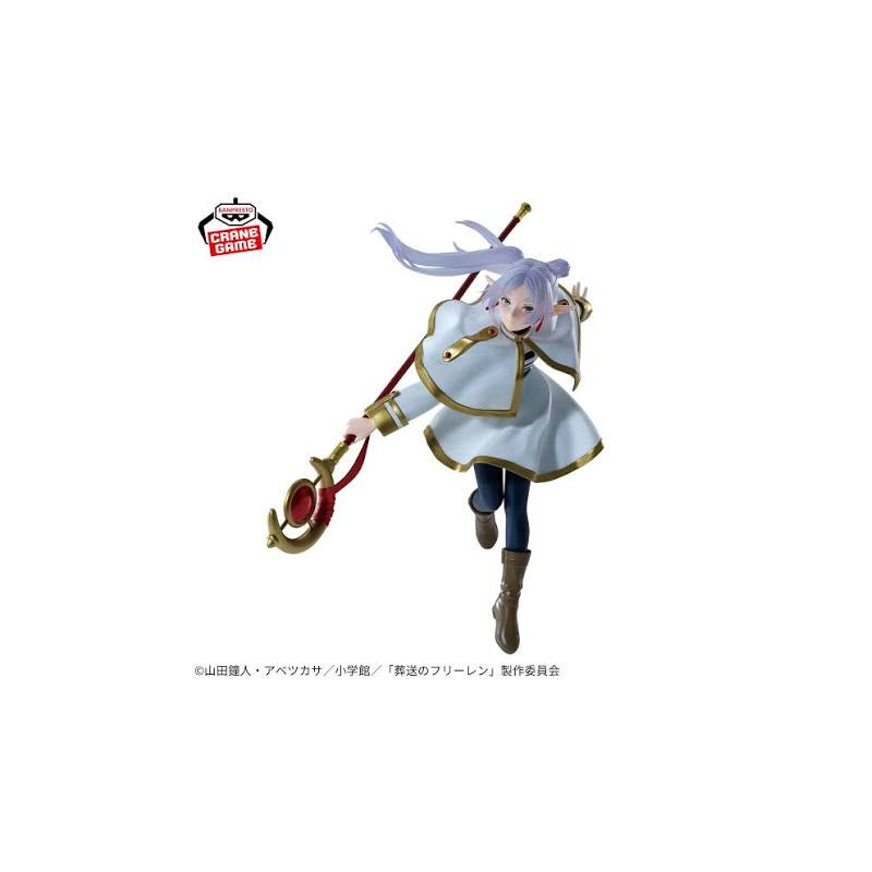 Figurine Frieren Maximatic II - Frieren: Beyond Journey's End