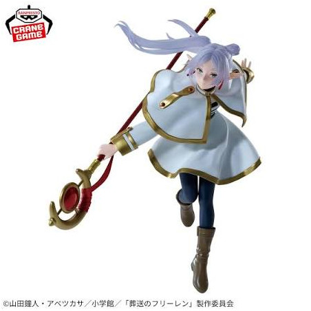 Figurine Frieren Maximatic II - Frieren: Beyond Journey's End
