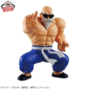 Figurine Maître Roshi Dragon Ball - SOLID EDGE WORKS Banpresto
