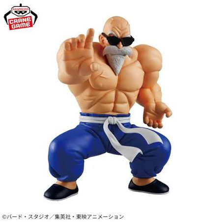 Figurine Maître Roshi Dragon Ball - SOLID EDGE WORKS Banpresto