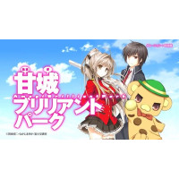 Figurines Cardcaptor Sakura : Collectionnez la magie