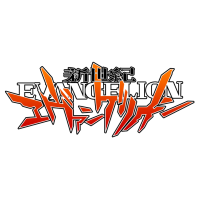 Evangelion