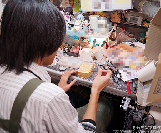 Konami Amusement